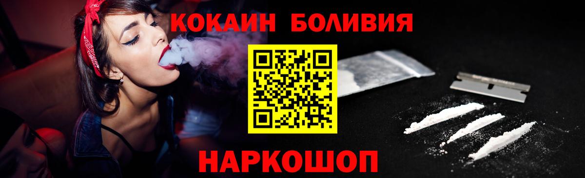МЕФ Серпухов