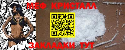 гидропоника Рузаевка
