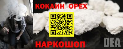 гидропоника Рузаевка