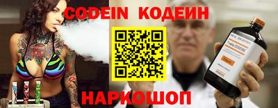 спиды Рязань