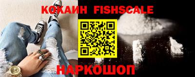 гидропоника Рузаевка