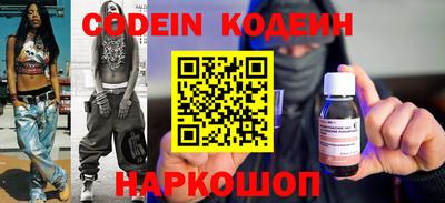 спиды Рязань