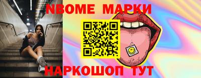 гидропоника Рузаевка