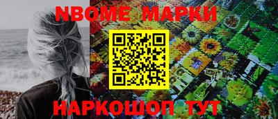 гидропоника Рузаевка