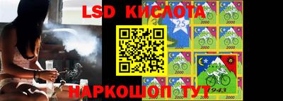 гидропоника Рузаевка
