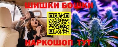спиды Рязань