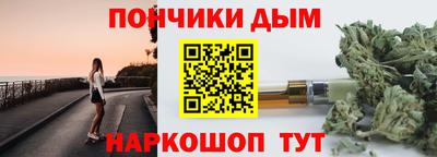 гидропоника Рузаевка