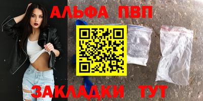 спиды Рязань