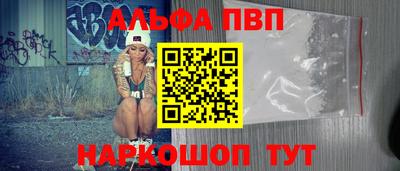 спиды Рязань