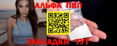 гидропоника Рузаевка