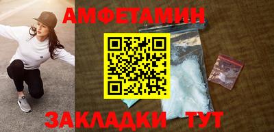 гидропоника Рузаевка