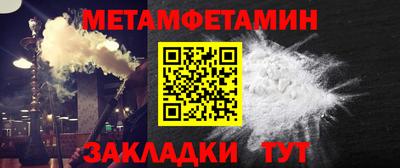спиды Рязань