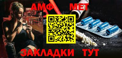 гидропоника Рузаевка