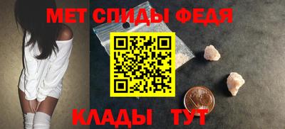 гидропоника Рузаевка