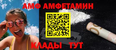 гидропоника Рузаевка