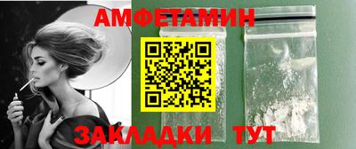 гидропоника Рузаевка