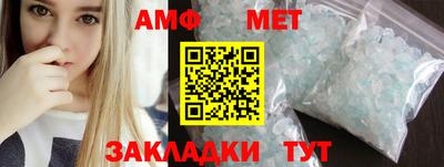 гидропоника Рузаевка