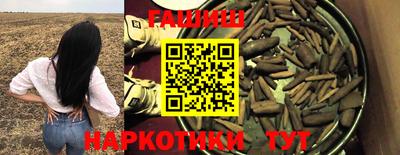 спиды Рязань