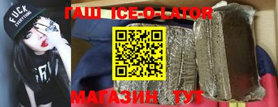 гидропоника Рузаевка