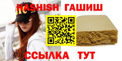 спиды Рязань