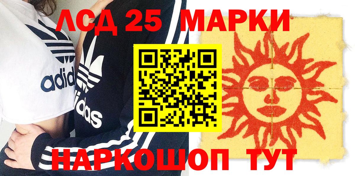 МАРИХУАНА  Вход с VPN  ГЕРОИН  Мефедрон кристаллы  Меф МЯУ МЯУ  ГАШ  Серпухов  Амфетамин   COCAIN 